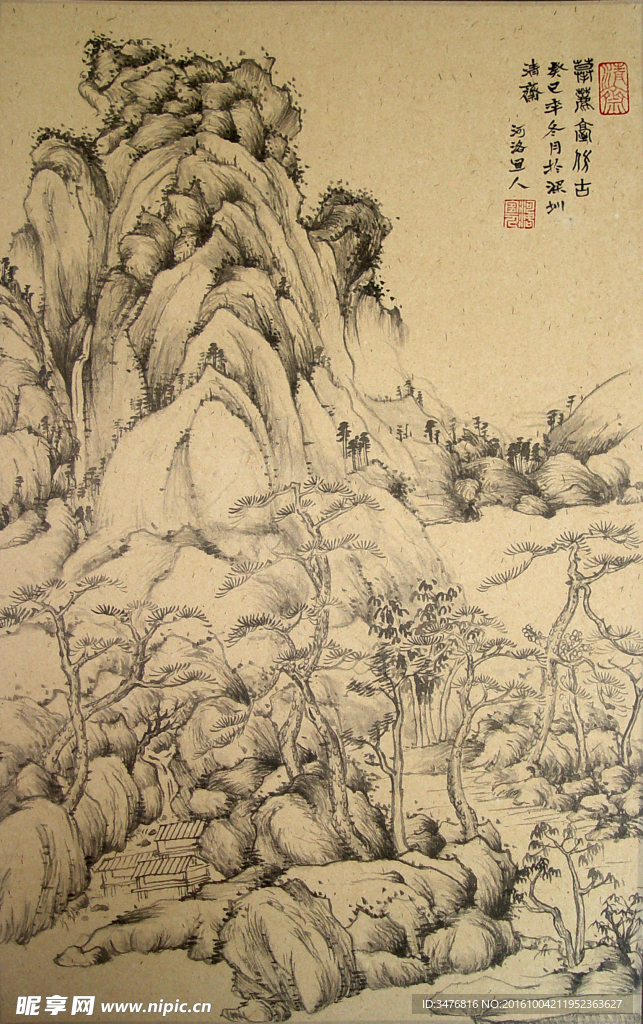 摹麓台仿古