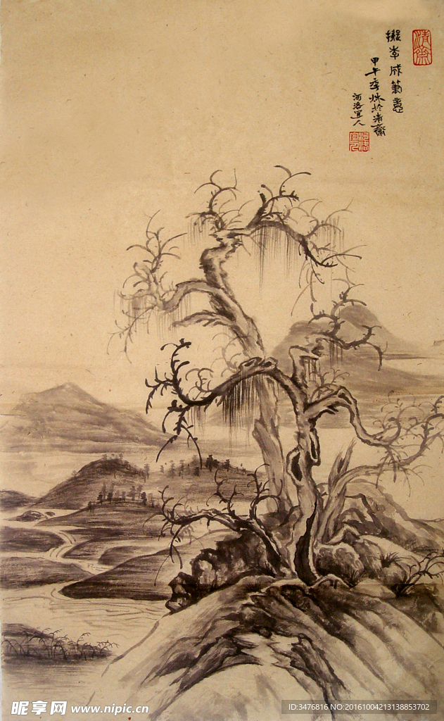 拟李成笔意