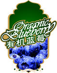 蓝莓