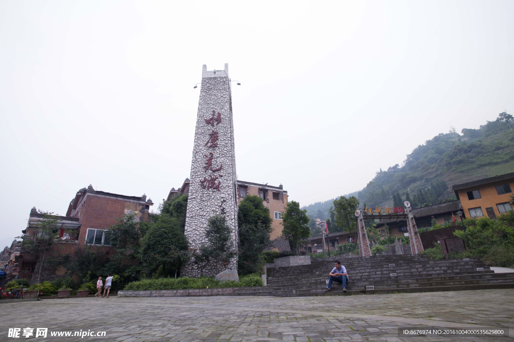 桃坪羌寨风景