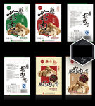蘑菇肉丁酱包装设计
