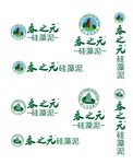 春之元logo设计