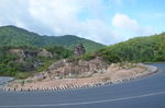越南山路