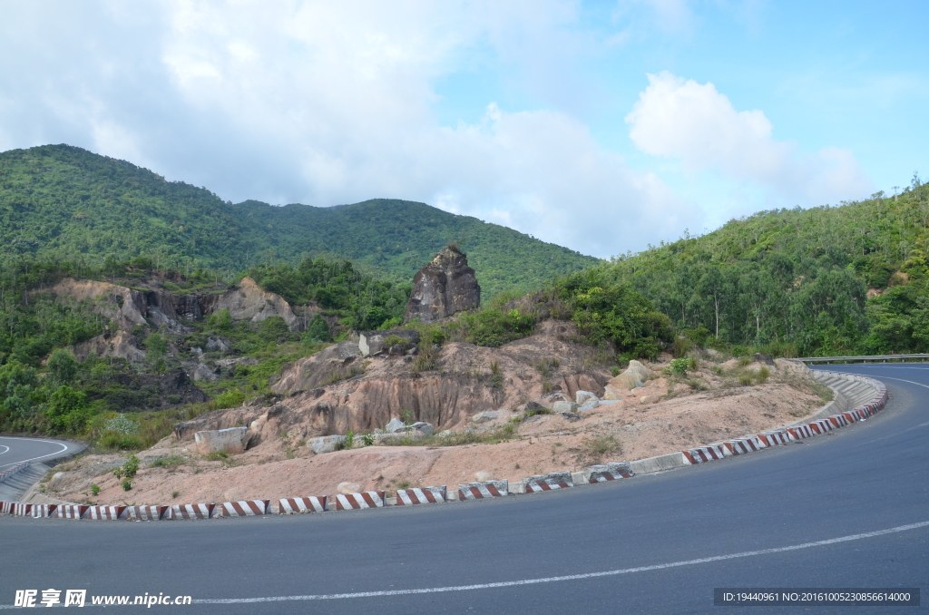 越南山路