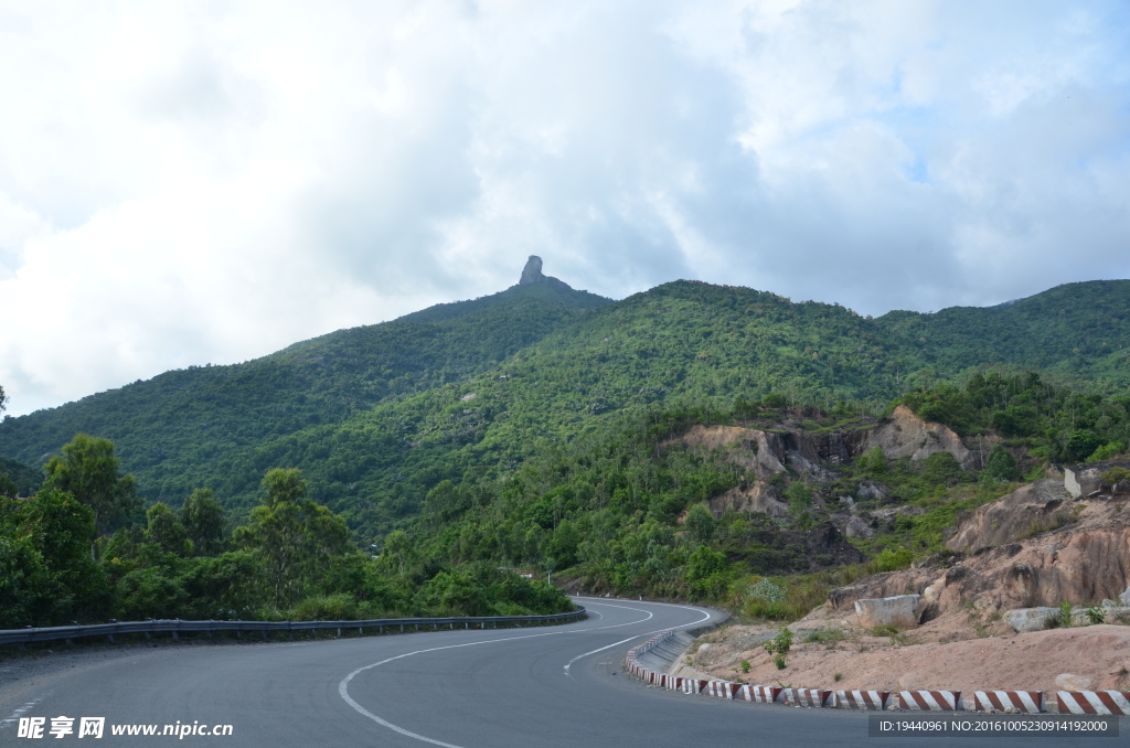 越南山路