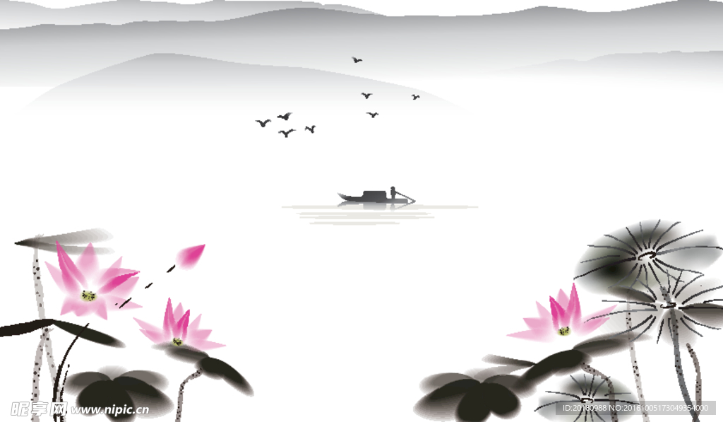 水墨荷花