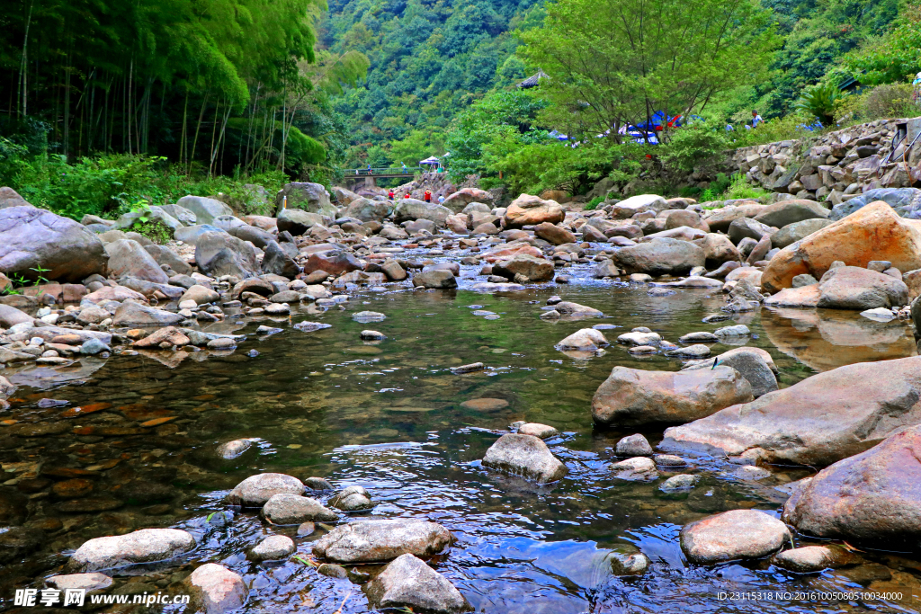 浙东小九寨 溪流