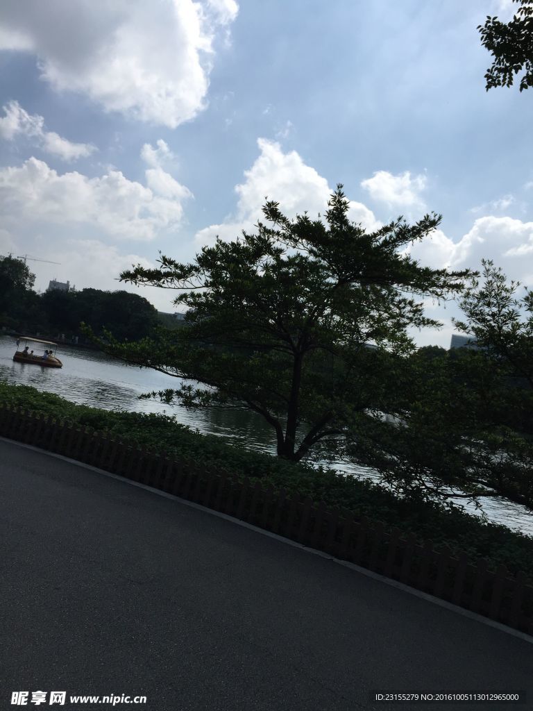 公园