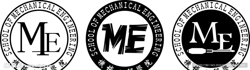机械工程学院   院徽