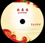 光盘封面
