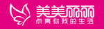 门头效果图