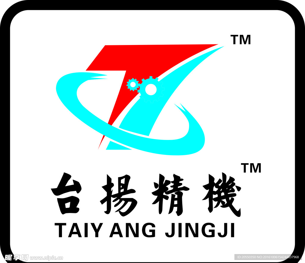 台杨精机 logo