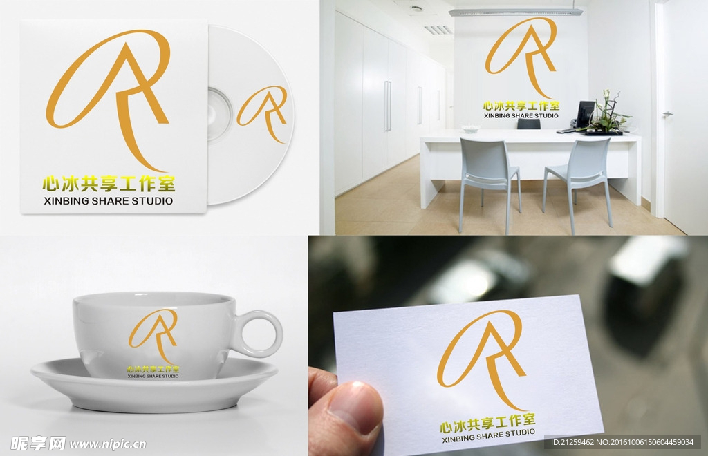 LOGO设计