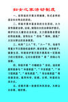 妇女之家