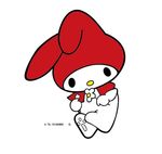 美乐
