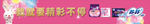 苏菲
