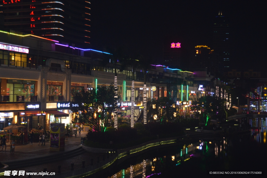 万达广场