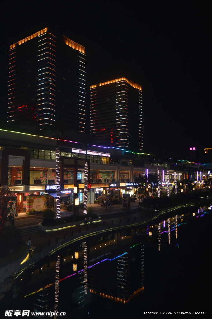 万达广场