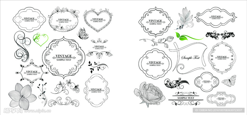 时尚花纹边框素材