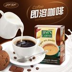 淘宝天猫咖啡主图直通车钻展