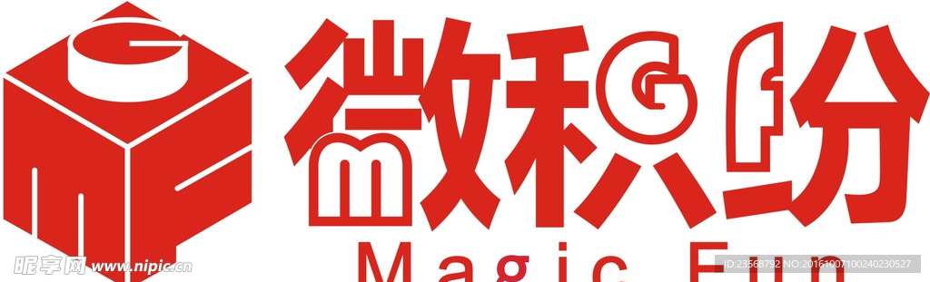 微积分LOGO