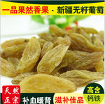 美食 食物 广告 宣传 设计