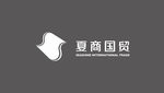 厦门夏商国贸logo