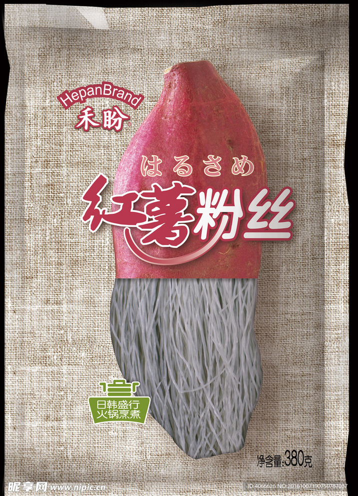 禾盼红薯粉丝包装版面