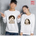 情侣装我宣你卡通人物