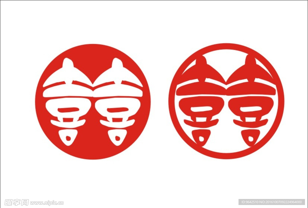 囍logo