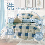 床上用品主图设计