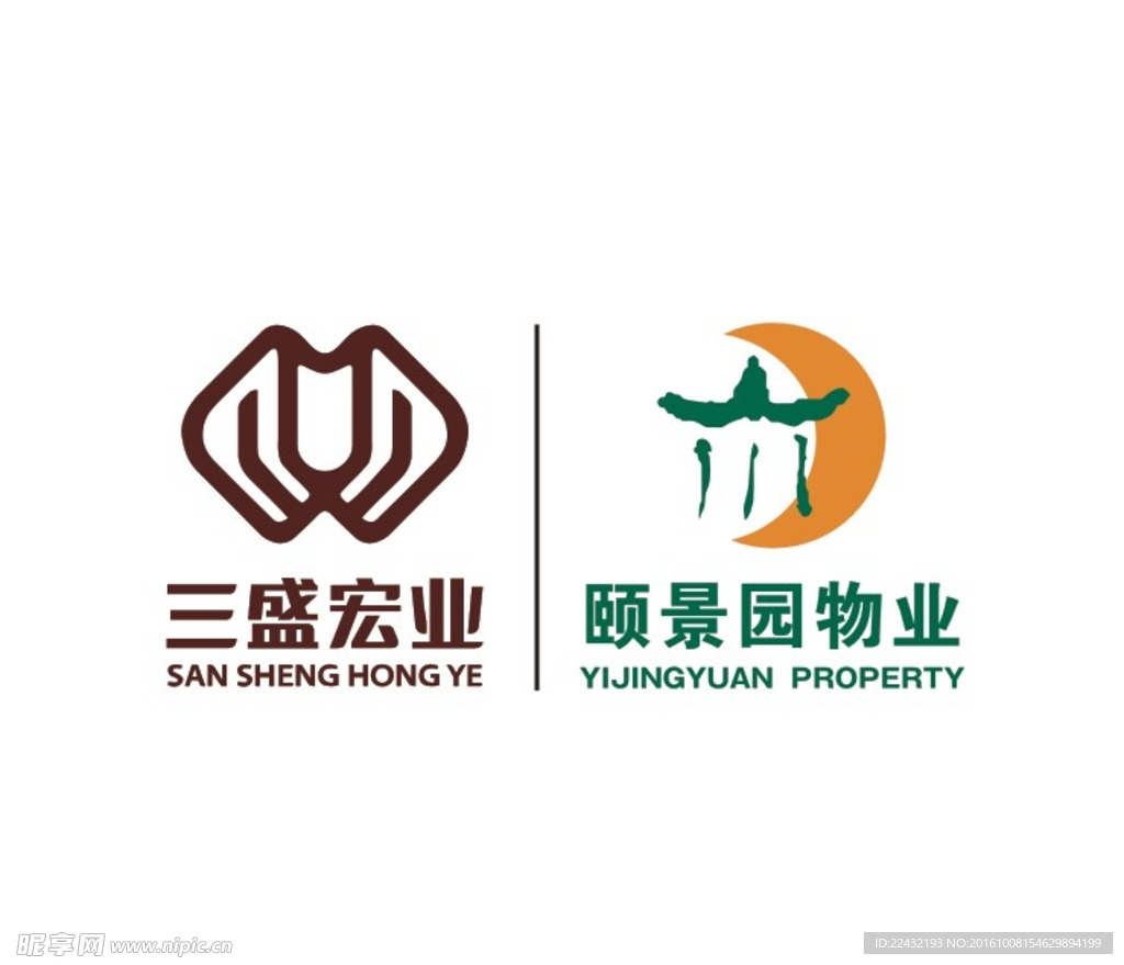 三盛宏业 颐景园物业logo