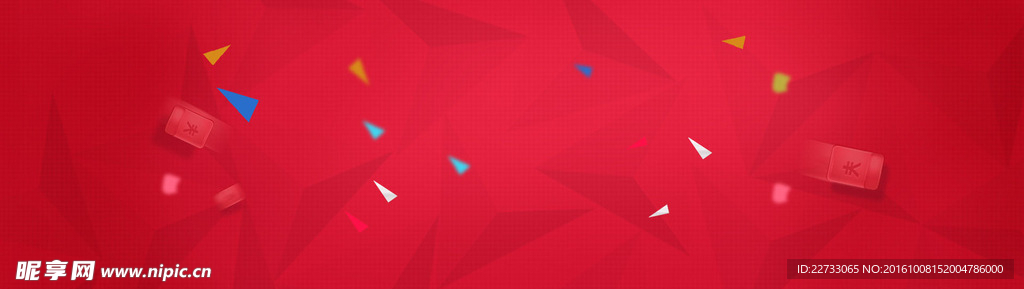 几何背景创意banner