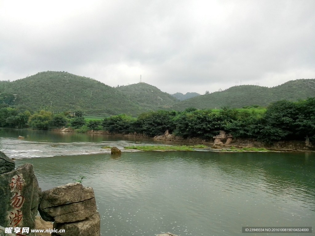 西游记片尾曲取景点