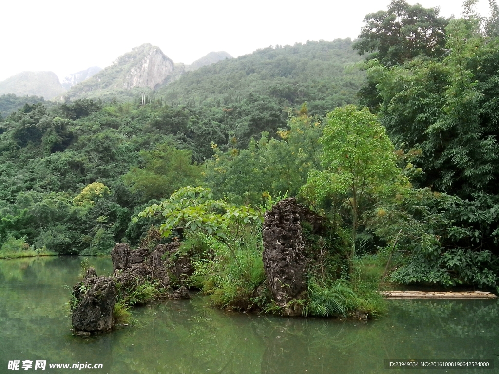 山山水水