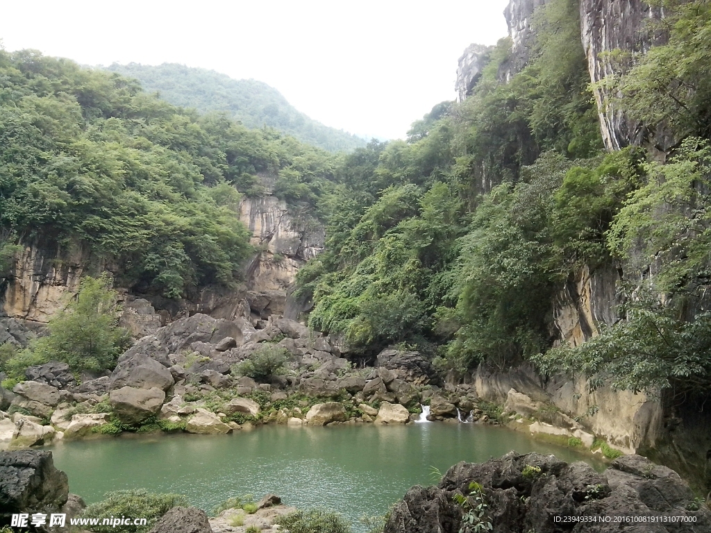 碧潭