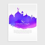 紫水彩清真寺剪影海报