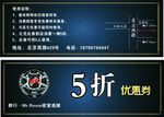 都行