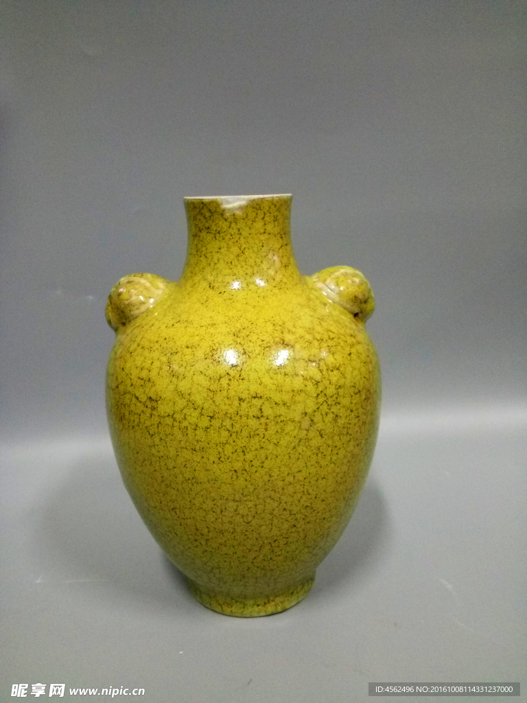 陶瓷