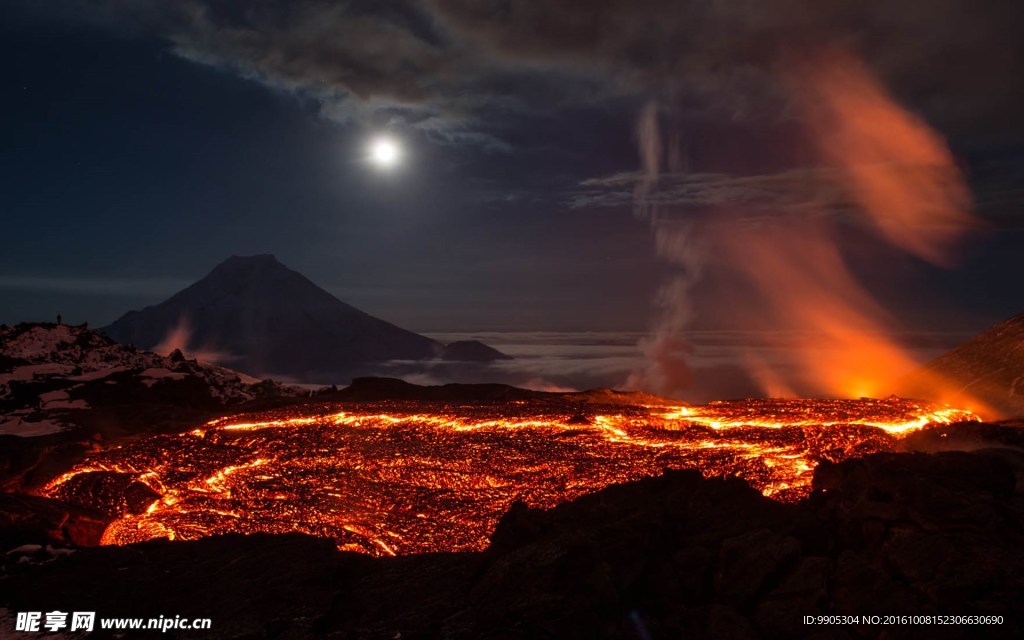 火山