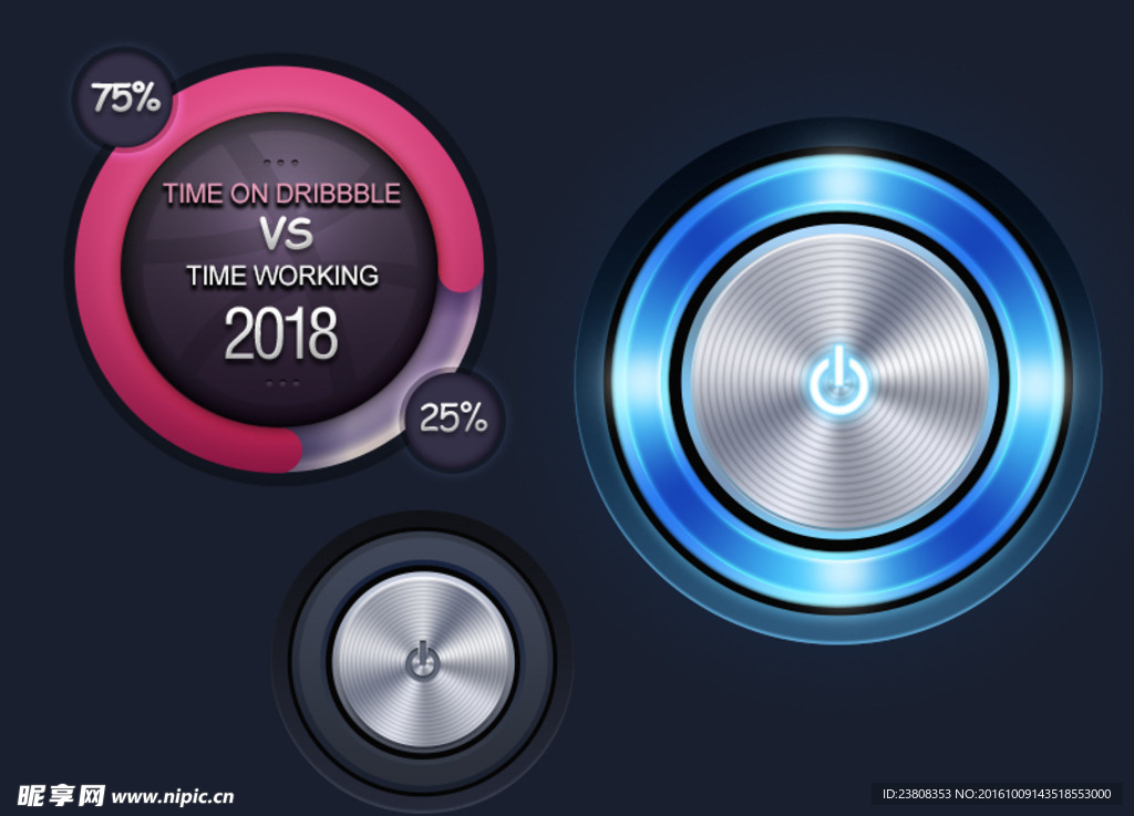 2018年 实用素材