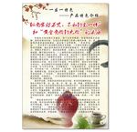 钧瓷简介