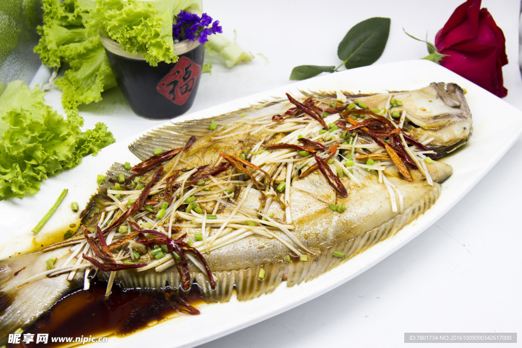 油泼鸦片