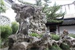 狮子林狮子石