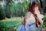 少女