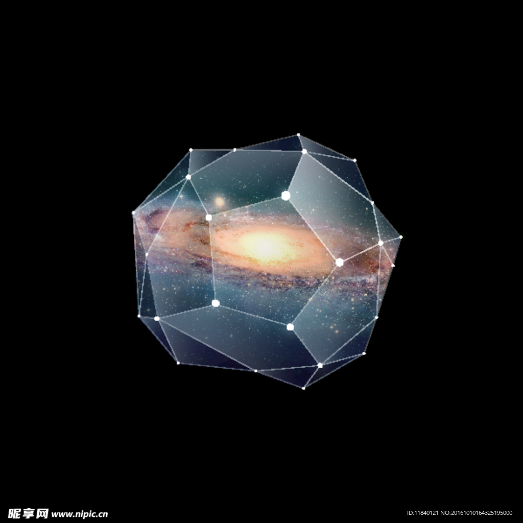 小宇宙