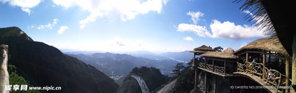 天堂寨山峰全景高清图