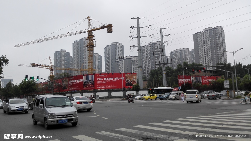 城市街道