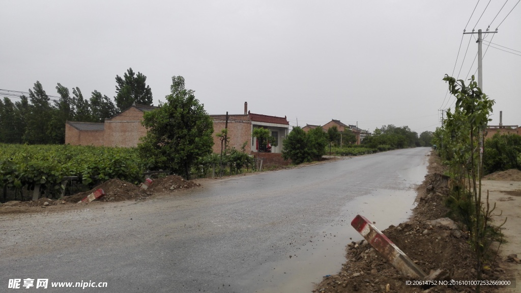 乡村公路