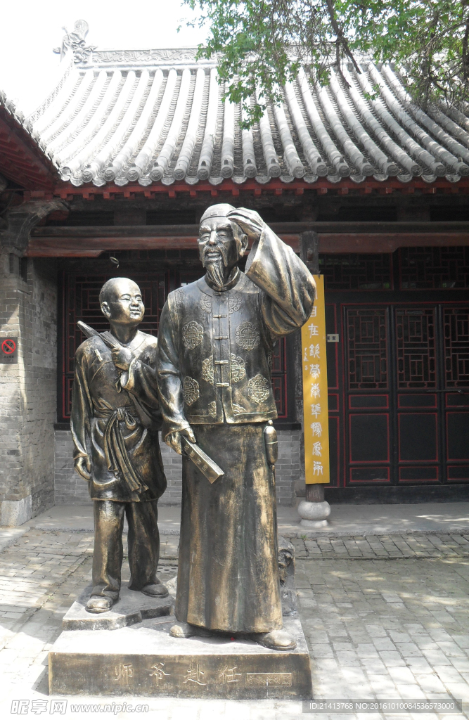 铜人